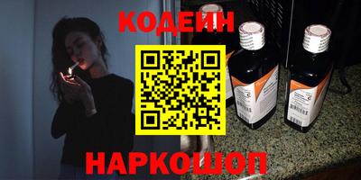тгк Кандалакша