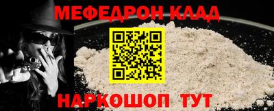 гашик Канаш