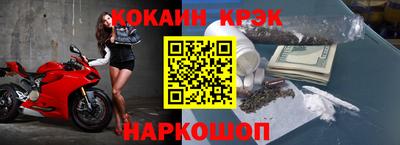 гашик Канаш