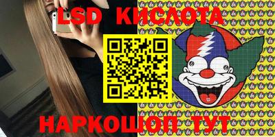гашик Канаш