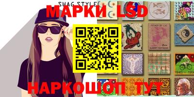 тгк Кандалакша