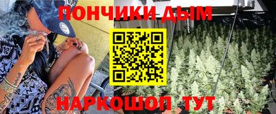 спиды Камышлов