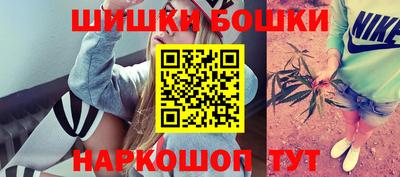 гашик Канаш