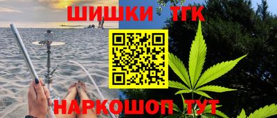 гашик Канаш