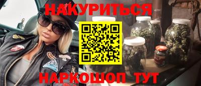 гашик Канаш