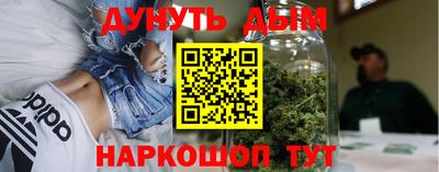 спиды Камышлов