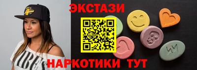 гашик Канаш