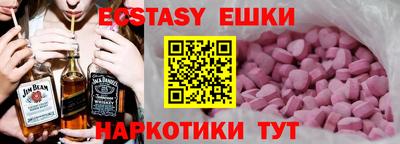тгк Кандалакша