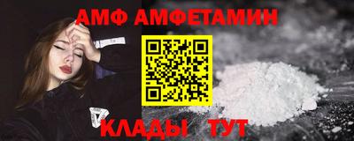 тгк Кандалакша