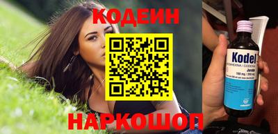 каннабис Ярославль
