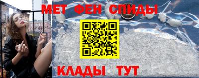 тгк Кандалакша