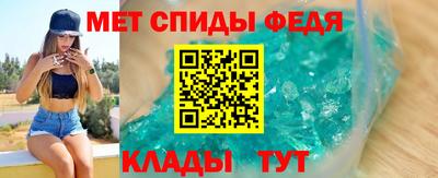 гашик Канаш