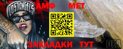тгк Кандалакша