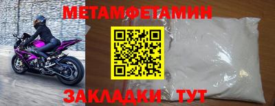 гашик Канаш