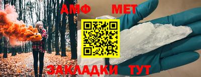 героин Янаул