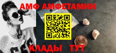 гашик Канаш