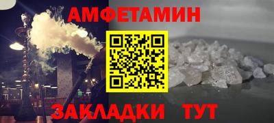 гашик Канаш