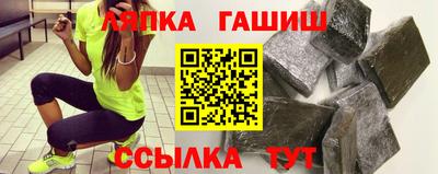 спиды Камышлов