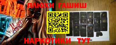 тгк Кандалакша