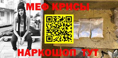 тгк Кандалакша
